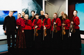 В программе «Хорошее утро» телеканала «Кубань 24» выступил оркестр камерной музыки «Благовест»