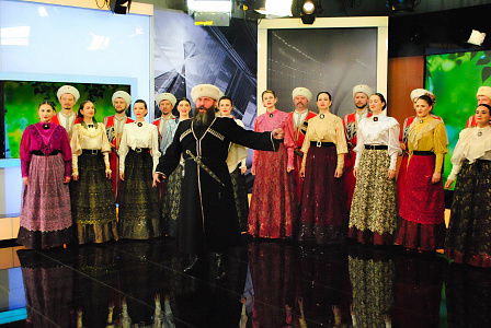 Фрагмент праздничного выпуска программы "Хорошее утро" с участием Кубанского казачьего хора. 